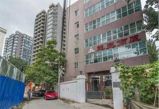 德阳零担铁路运输费用