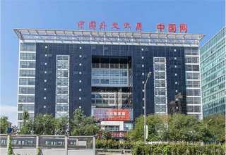 山东LIDAR标定板