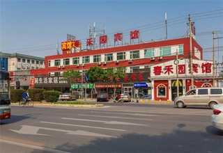 宁夏专业内网行为管理